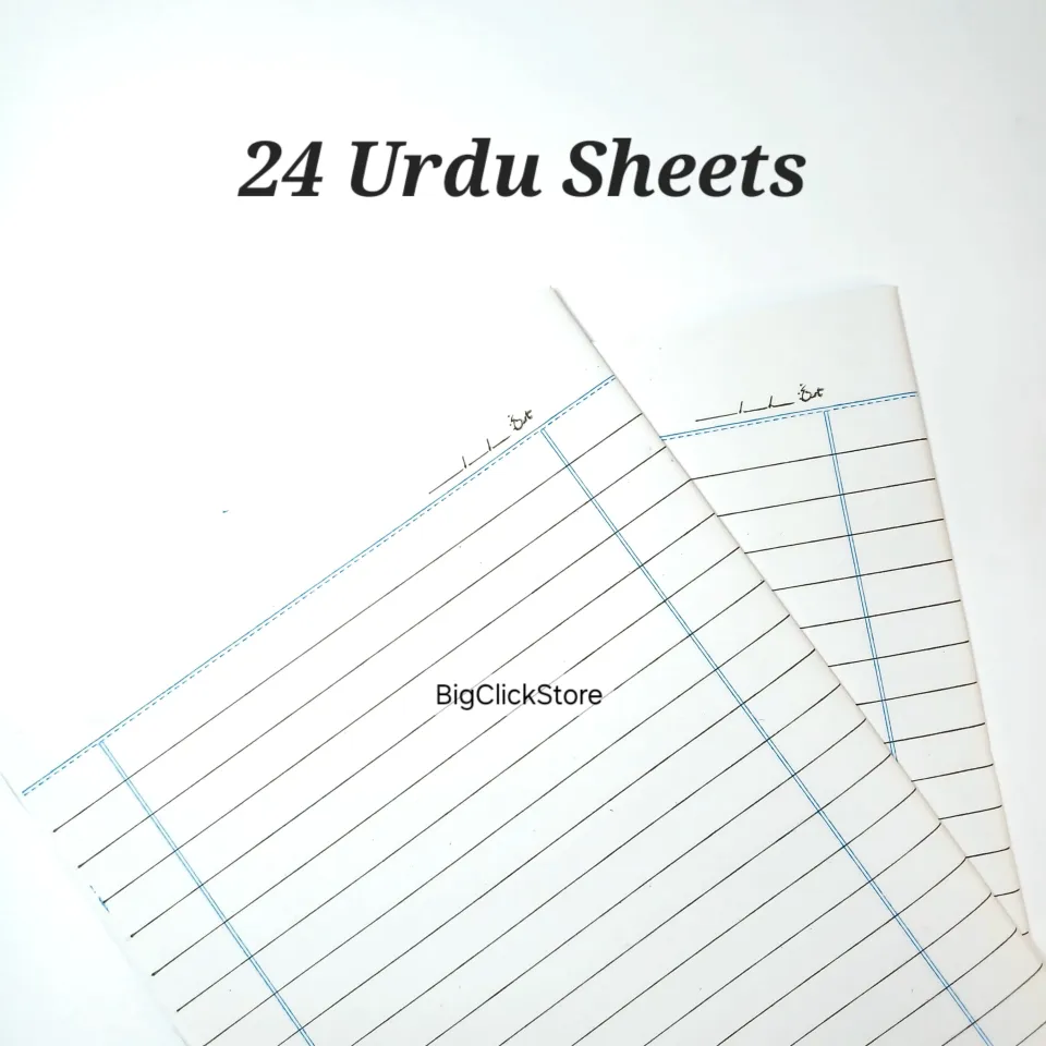 URDU line dasta -Rs.100