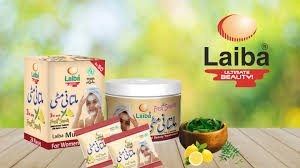 LAIBA Mulatani mitti Jar -Rs.280