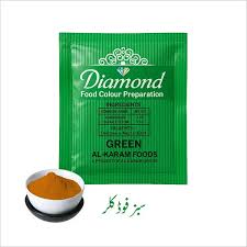 Food Colour - Green