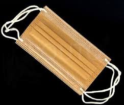 Surgical Face Mask - Brown