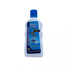 Tiger lotion -Rs150