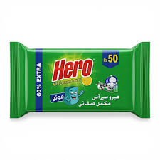 Hero Dishwash - Large