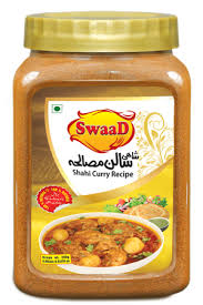 Salan Masala Jar - 250g