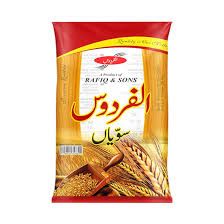 Sawiyan Doodh Wali - Moti (300g)