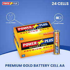 Power Plus AAA Size Cell - Small