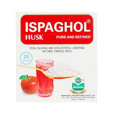 Marhaba Ispaghol - 25g