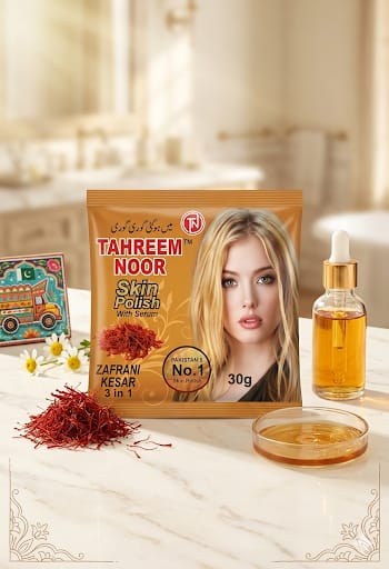 Tahreem noor skin polish Golden -Rs50