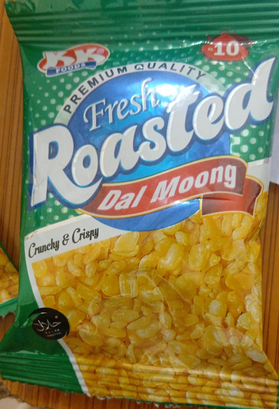 Roasted Daal  Moong