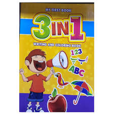 3 IN 1 Writing Copy (Urdu+English+Math)