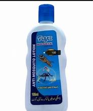 Tiger lotion