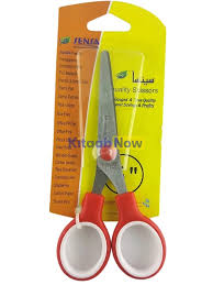 Sensa Scissor Small
