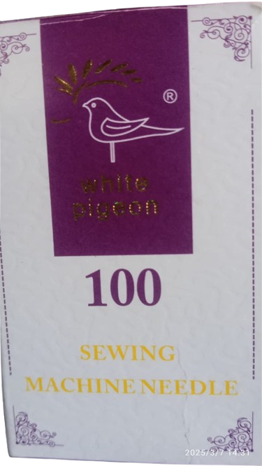 Sewing Needles 18 and 16 No