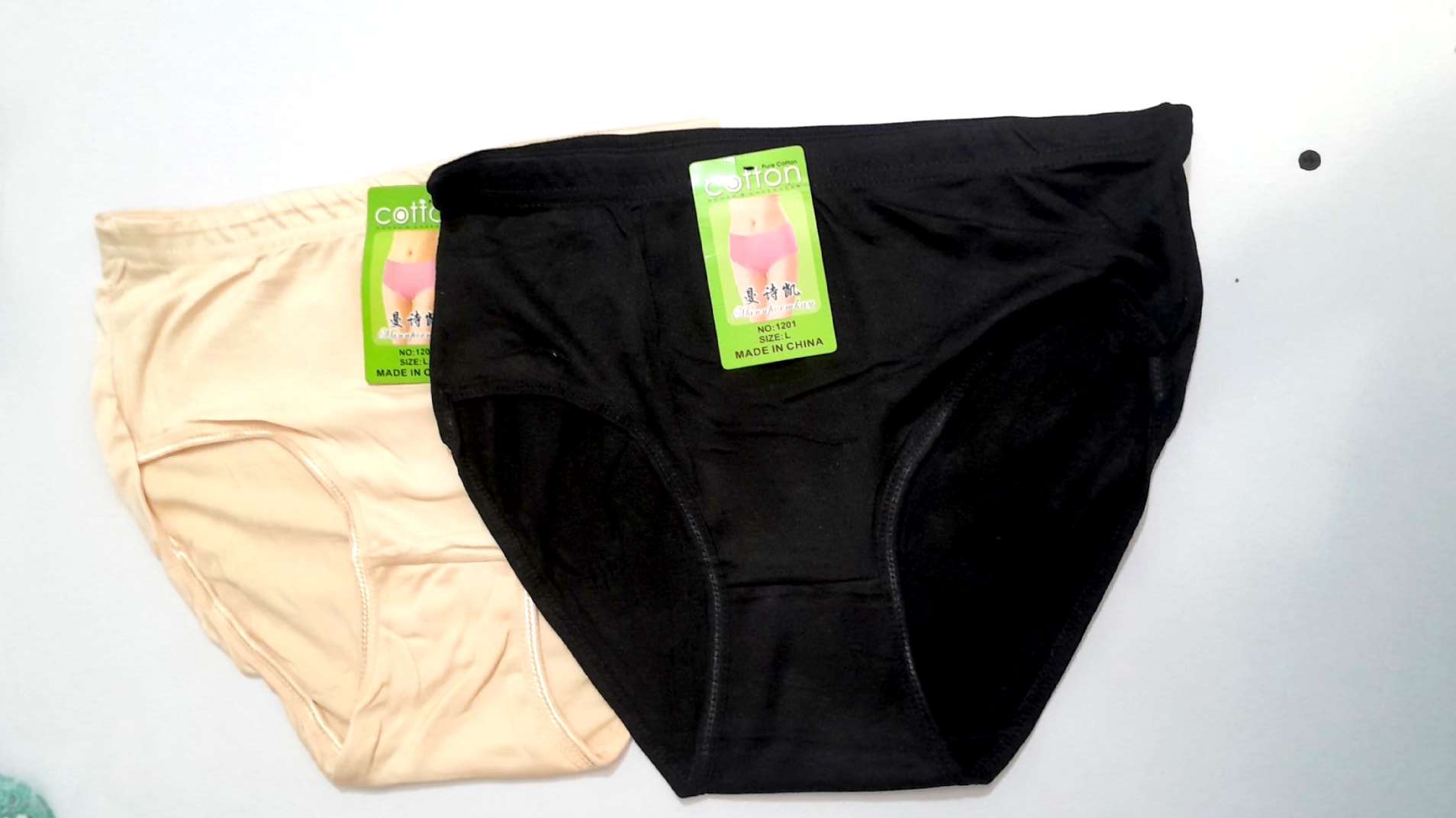 Simple Large Underwear