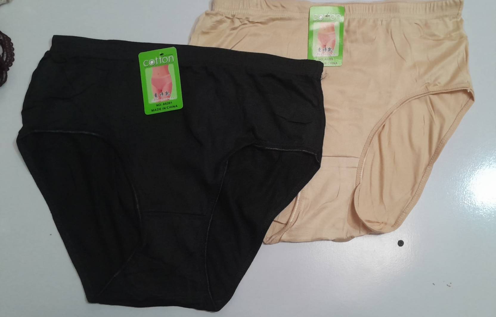 Simple Medium sized Underwear