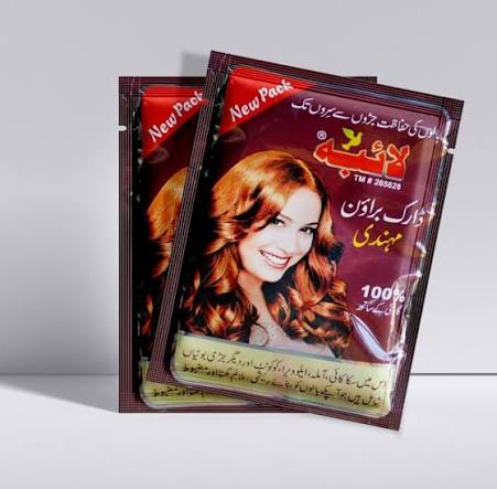 Laiba Dark Brown Mehndi