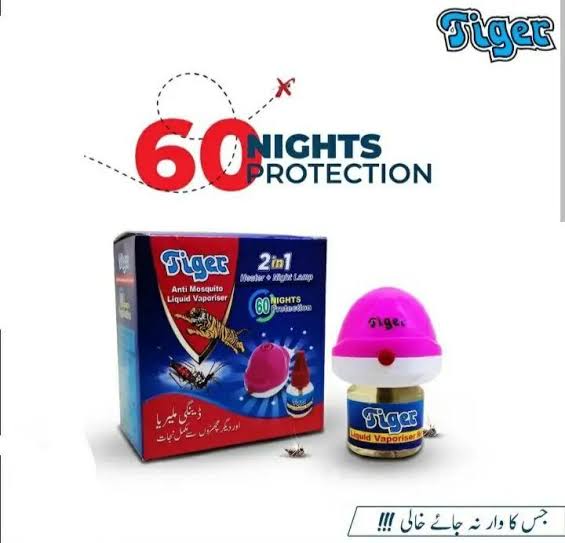 Tiger insect KILLER Machine