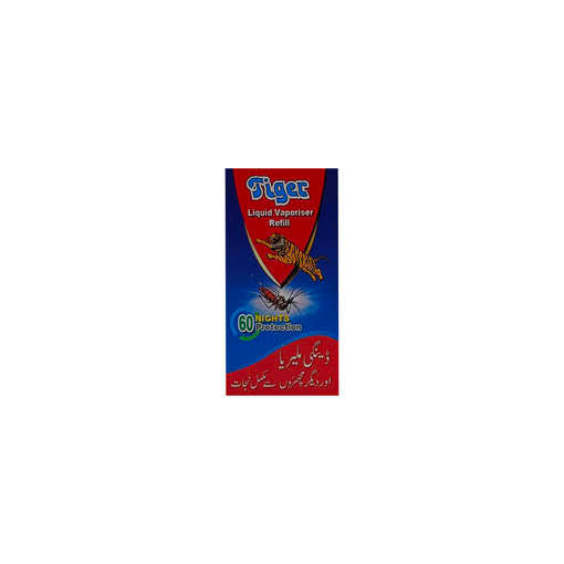 Tiger Machine refill