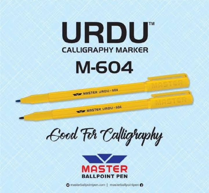 MASTER Cut Marker Blue - 604