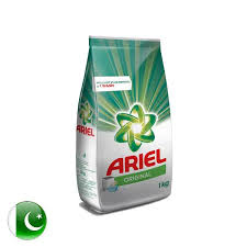 Ariel 1 kg packet