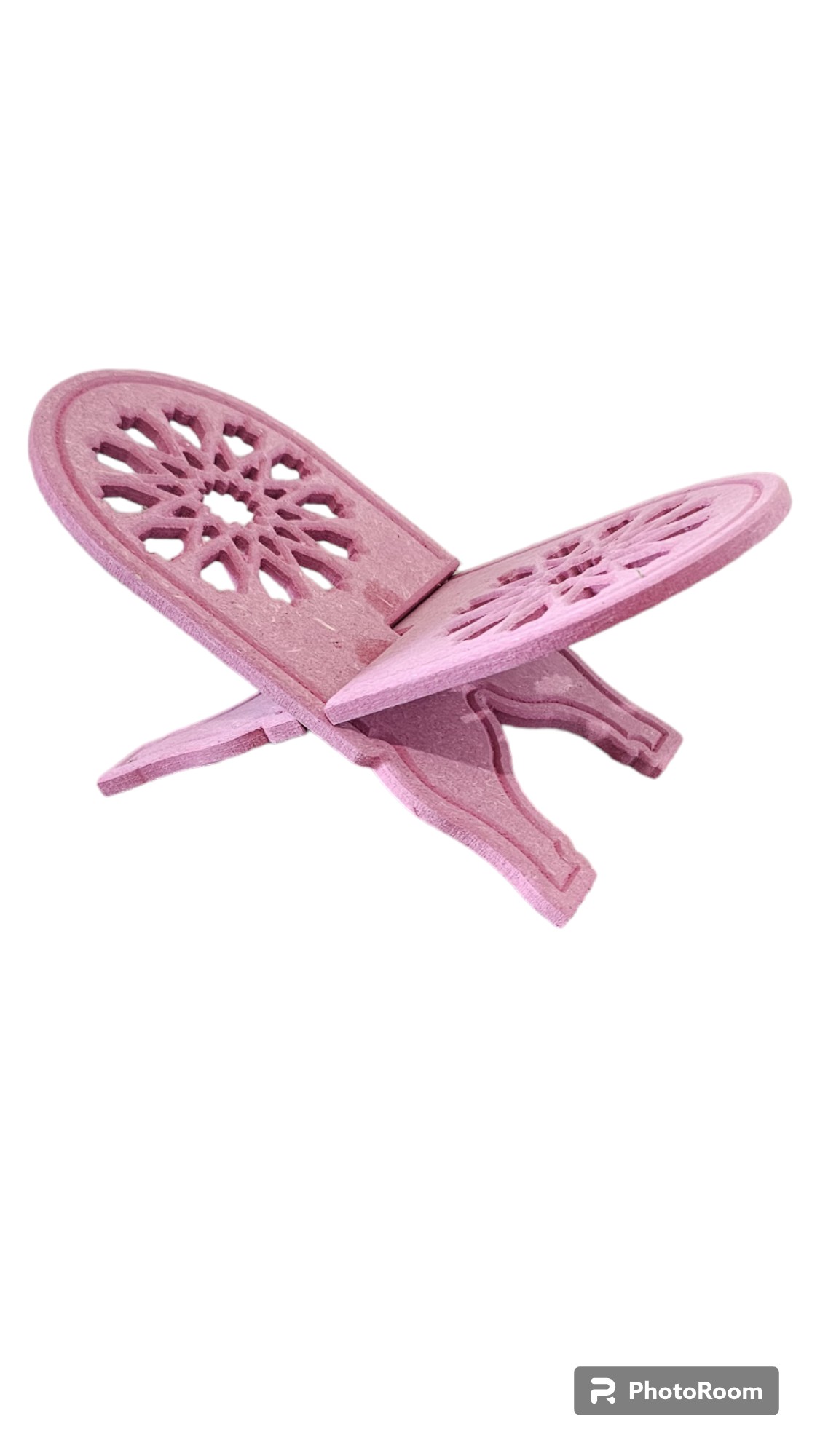 Quran Holder Small (Rehal)