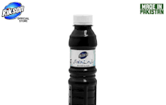 Masafi Kala Tail - Small Bottle