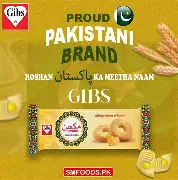 Gibs Makhan Waala Biscuit
