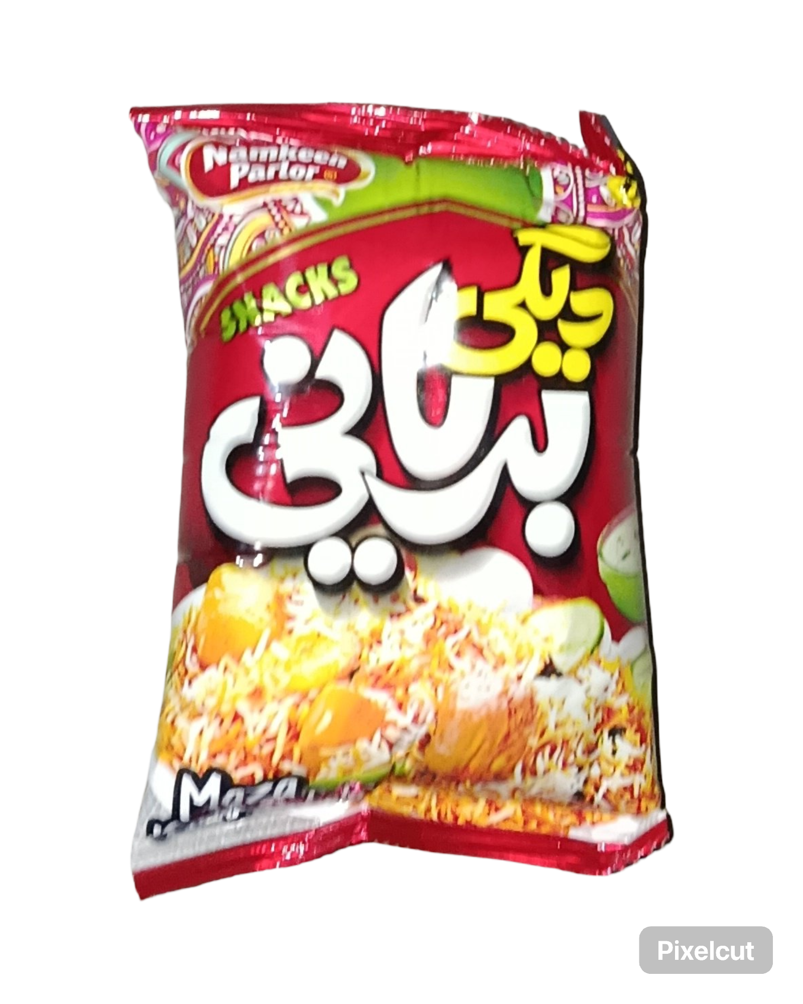 Daigi Biryani Paapad